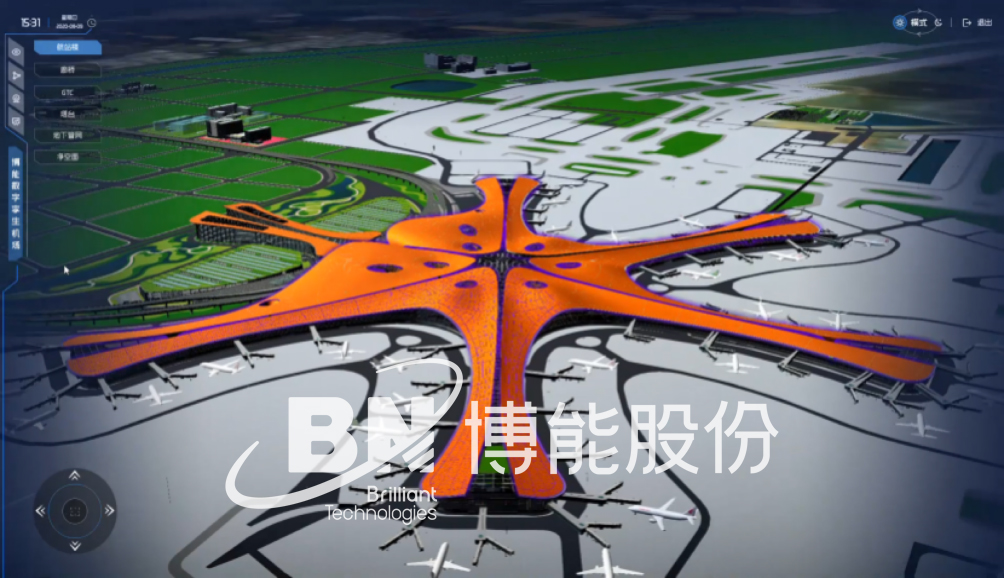 Digital Twin Daxing Airport