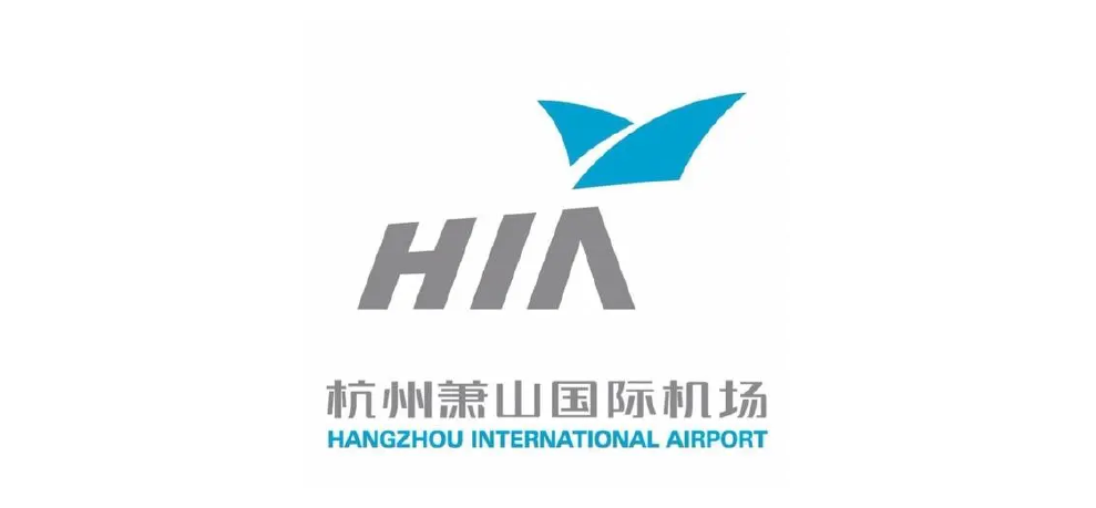 Hangzhou Xiaoshan International Airport