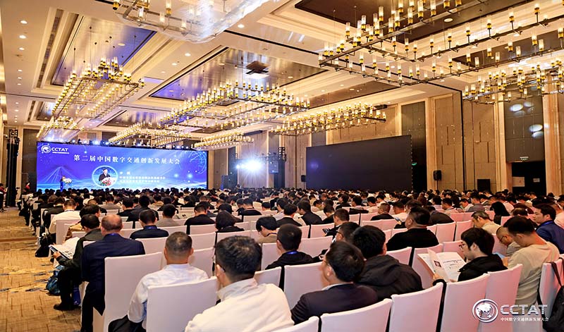 Brilliant Digital Twin Smart Transportation Products Debut at the China Digital Transportation Innovation and Development Conference