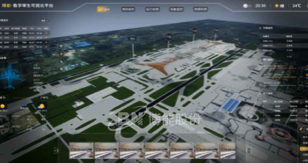 Digital Twin Technology Empowers Efficient Airport Operations | Brilliant Invited to Attend the 8th National Conference on Virtual Geographic Environment