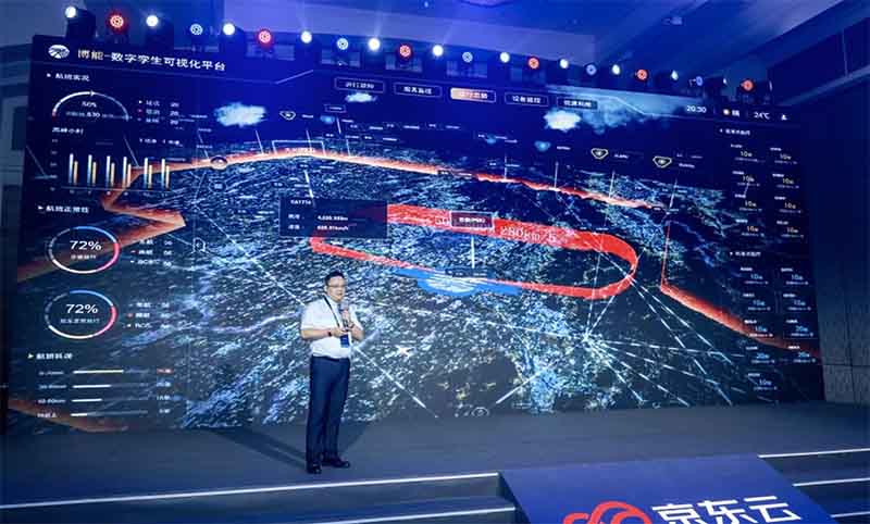 At the 2021 JD Cloud Summit, Wang Jue, President of Brilliant, stated: "Serve new infrastructure with innovative technological means."