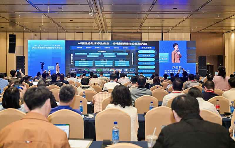 Driven by the dual engines of digital twins and AI, empowering the intelligent construction of civil aviation airports.