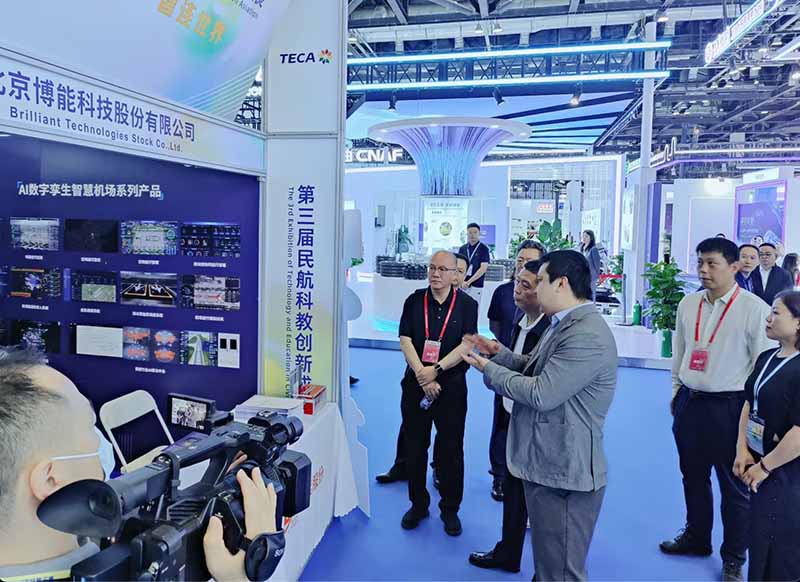 Deputy Director of the Civil Aviation Administration of China, Ma Bing, and his entourage visited and guided the booth of Beijing Brilliant Technology Co., Ltd.